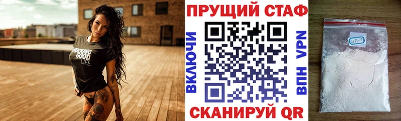 Наркотические вещества Ухта ГАШ  МАРИХУАНА  Мефедрон 