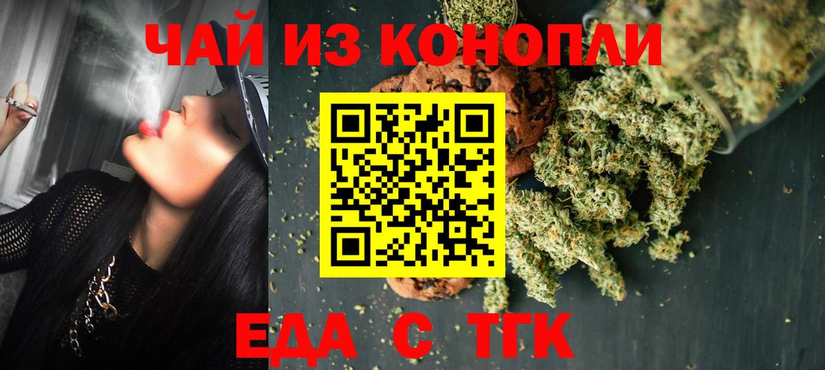 Амфетамин Ухта