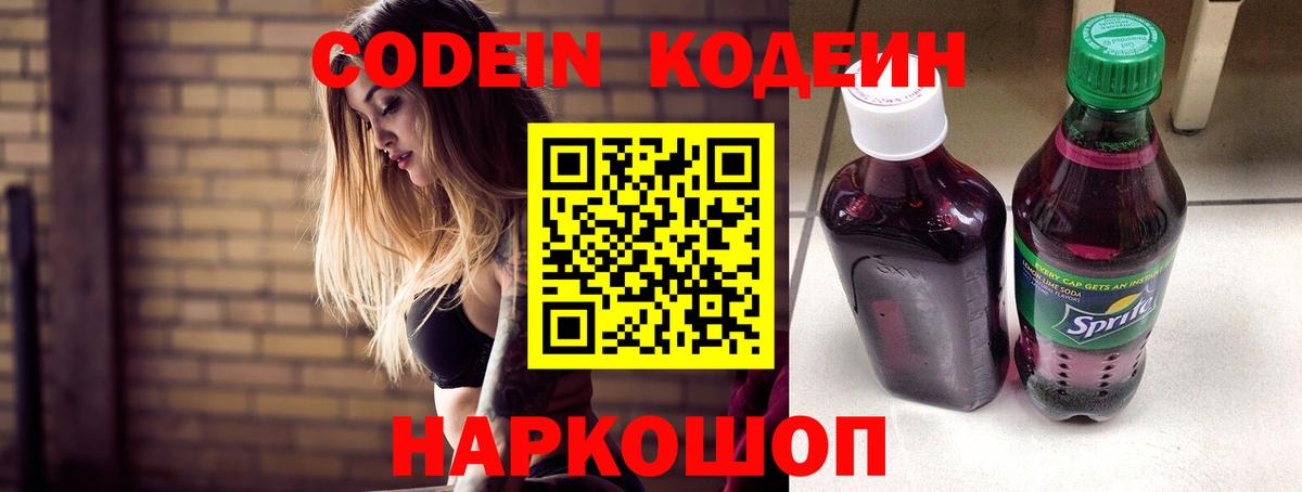 Меф МЯУ МЯУ кристаллы  Гашиш  Cocaine  Вход с VPN  Гашиш  Ухта  МАРИХУАНА 