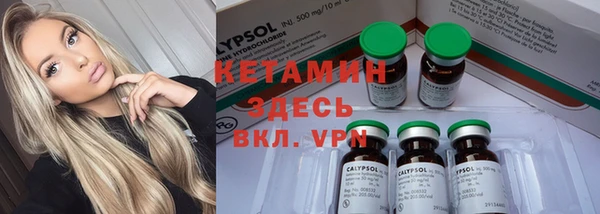 каннабис Абдулино