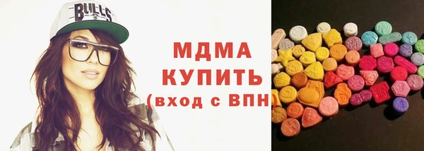 прущая мука Алзамай