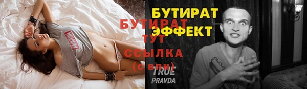 гашик Ростов