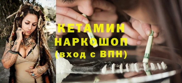 Альфа ПВП Алексин