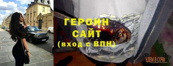 каннабис Абдулино