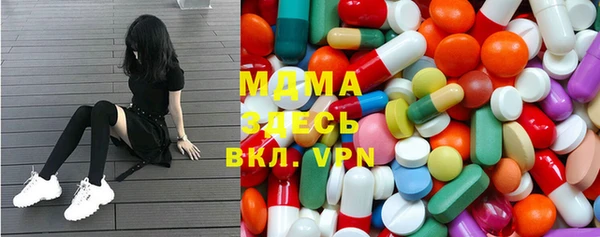 Альфа ПВП Алексин
