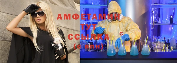 Альфа ПВП Алексеевка