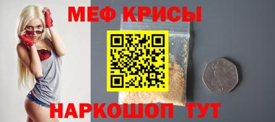 PSILOCYBIN Канаш
