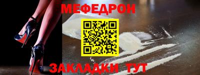 PSILOCYBIN Канаш