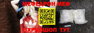 скорость Кандалакша
