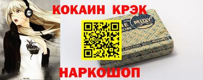 PSILOCYBIN Канаш