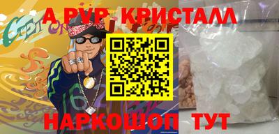 скорость Кандалакша