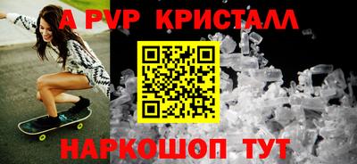 кокаин премиум Камышлов