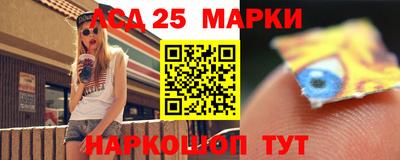 кокаин премиум Камышлов
