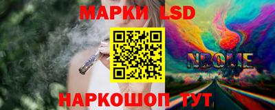 PSILOCYBIN Канаш