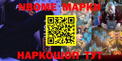 скорость Кандалакша