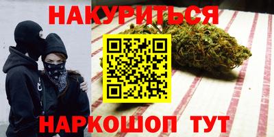 скорость Кандалакша