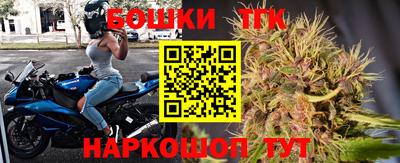 кокаин премиум Камышлов