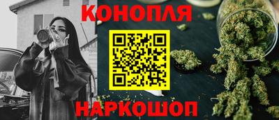 скорость Кандалакша