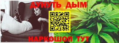 PSILOCYBIN Канаш