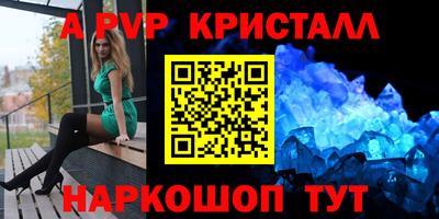 скорость Кандалакша