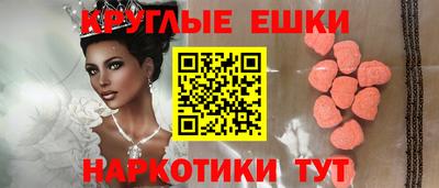 скорость Кандалакша