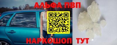 PSILOCYBIN Канаш