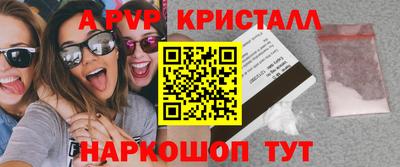 скорость Кандалакша