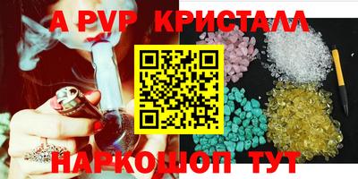 кокаин премиум Камышлов