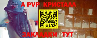 кокаин премиум Камышлов