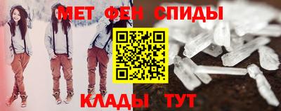 PSILOCYBIN Канаш