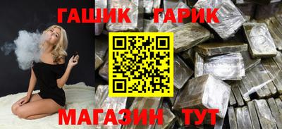 скорость Кандалакша