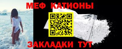 кокаин премиум Камышлов