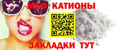кокаин премиум Камышлов