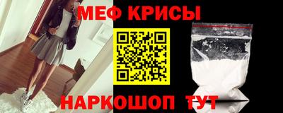 PSILOCYBIN Канаш