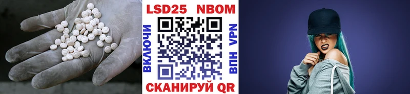 ЛСД экстази кислота  ОМГ ОМГ зеркало  Ухта 