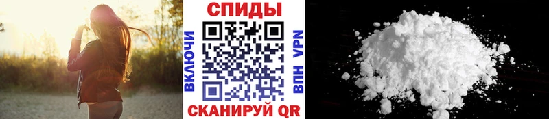 Первитин пудра  где можно купить   MEGA ссылка  Ухта 