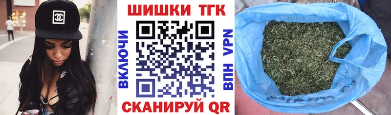 цены   МЕГА ТОР  Марихуана план  Ухта 